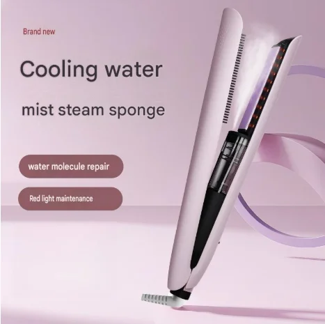 2026-new-style-steam-hair-straightening-comb-portable-aerosol-straight-clip-hair-care-negative-ion-curling-straightener