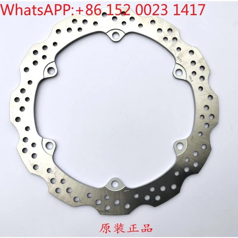 

Suitable for Honda CB400X/F CBR500R CB500F/X front and rear disc brake disc front brake disc, rear brake disc