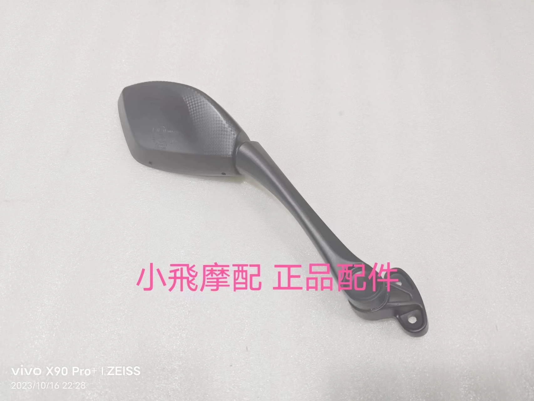 

For QJMOTOR SRK800RR Accessories SRK 800RR QJMOTOR SRK 800 RR Rearview Mirror Direction Observation Mirror Reflector