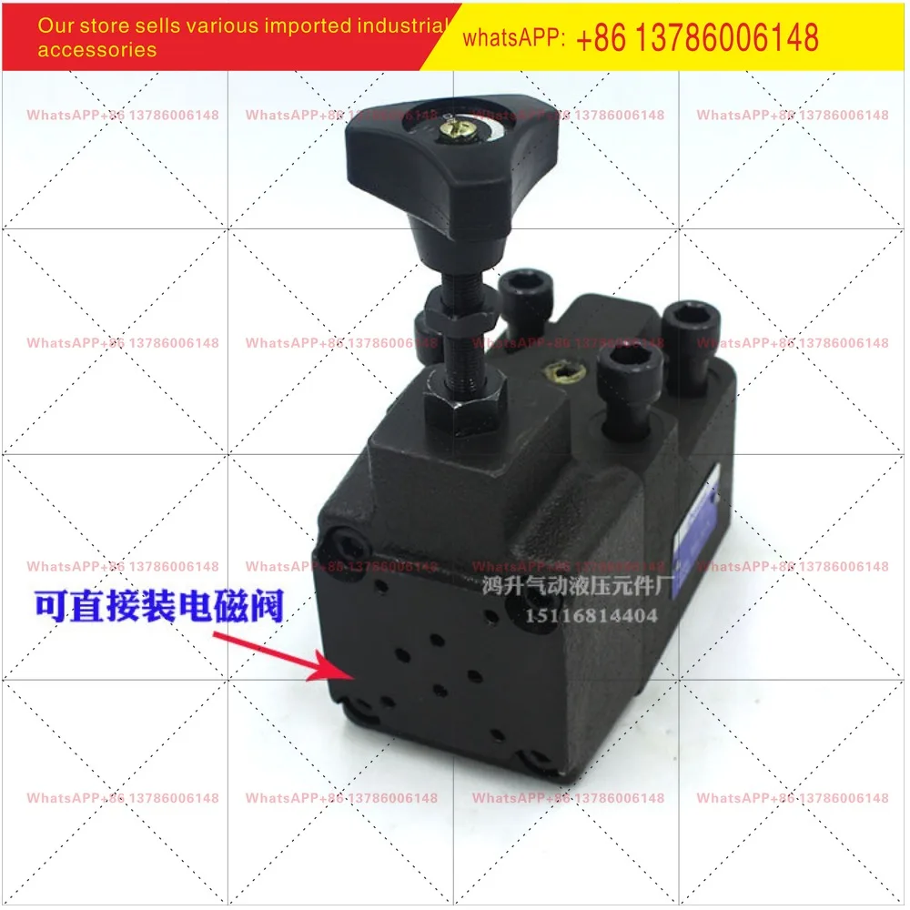 Plate Pilot Operated Electromagnetic Overflow Hydraulic Valve BSG - 03/06/10 - B/C-H