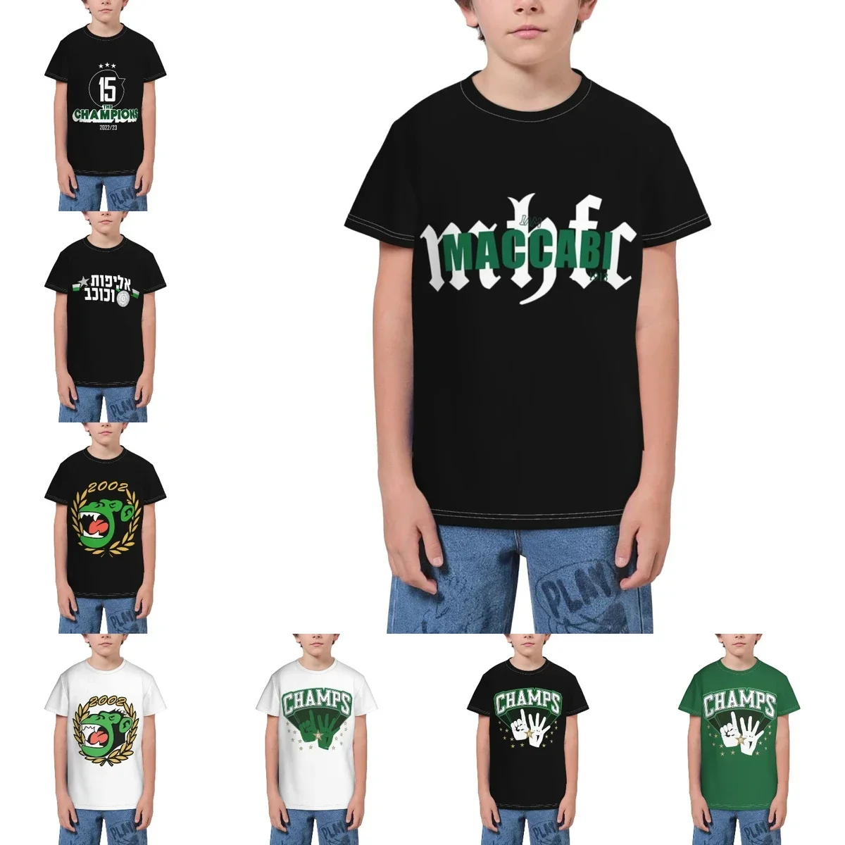 

Maccabi MHFC Haifa T Shirt - Short Sleeve Crew Neck Soft Fitted Tee Shirts for Teen Girl & Boy