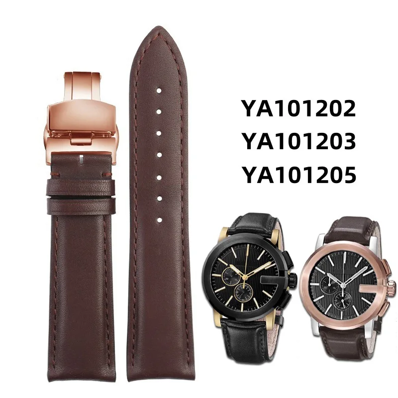 23X20Mm Watch Strap…