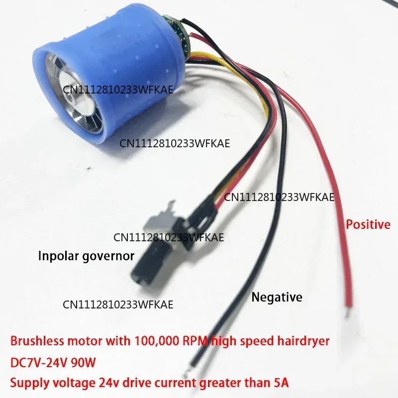 DC 9/12/24V 100000RPM Ultra-high Speed BLDC 3-Phase Brushless Motor Equipped W/ Driver CNC Aluminum Alloy Impeller Ducted Fan