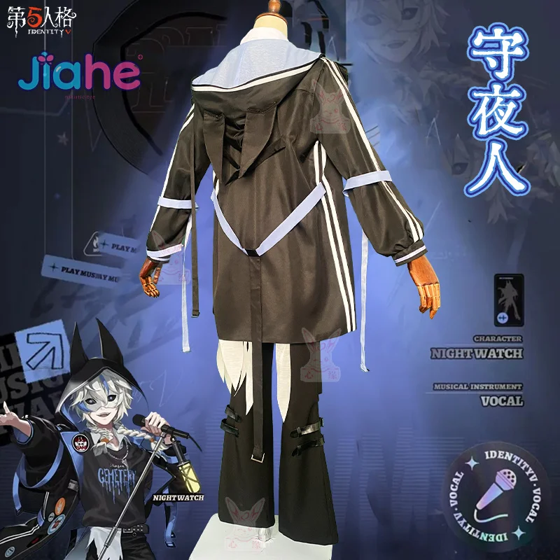 Ithaqua Identity Ⅴ Night watchman Cosplay C-104 Rock Band Costume Halloween Carnival Leisure Set Men's Women's Fashion Uniform