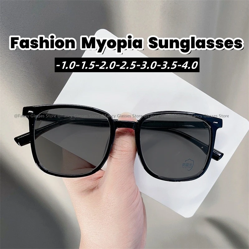 Trendy New Near Sight Sunglasses for Women Men Travel Outdoor Popular Myopia Eyeglasses Shades Ladies Vintage Square Sun Glasses