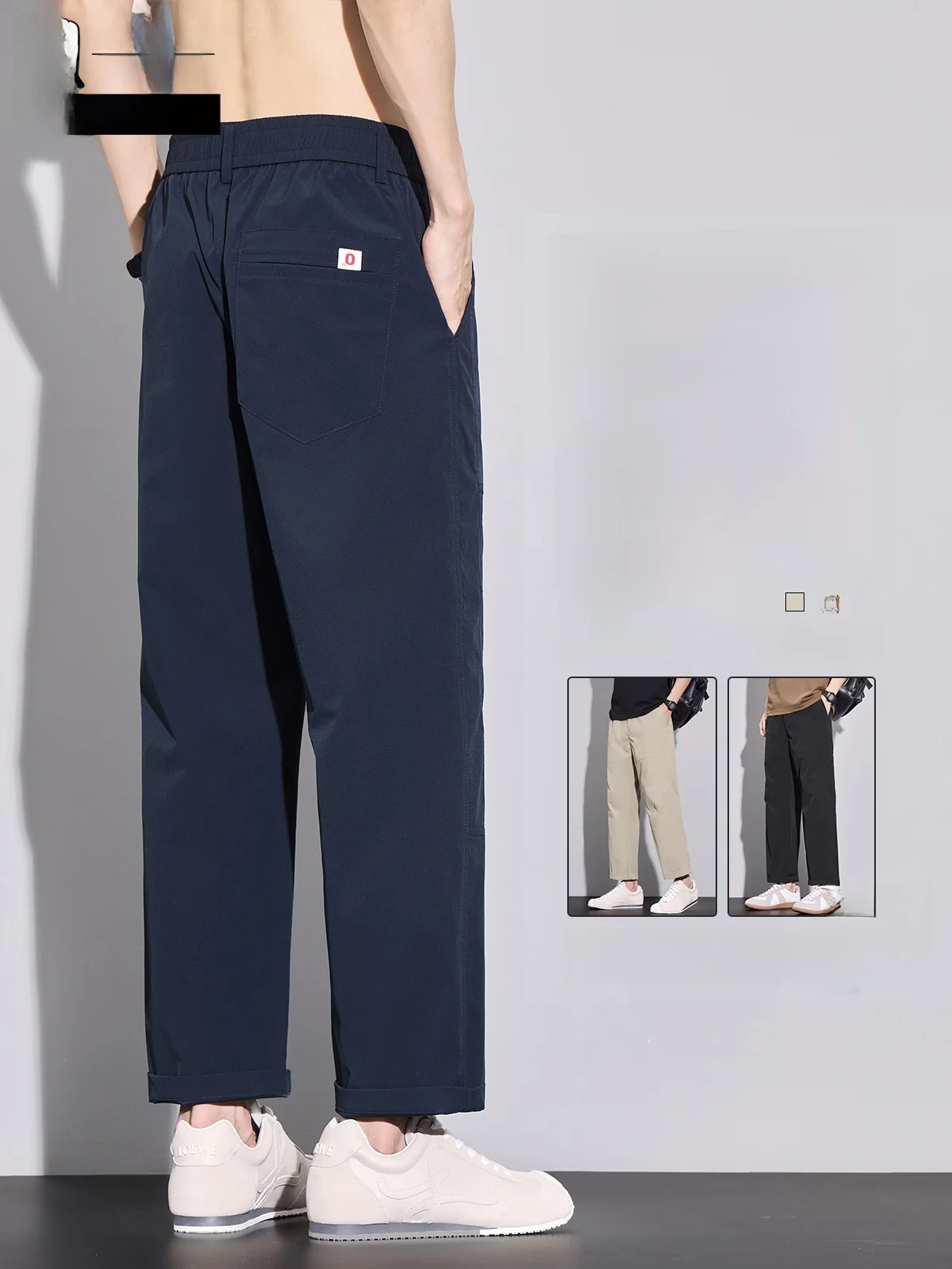 

Повседневные брюки из ледяного шелка для мужчин, летние тонкие свободные прямые брюки Spor TUCANO, брендовые модные молодежные активные брюки против морщин