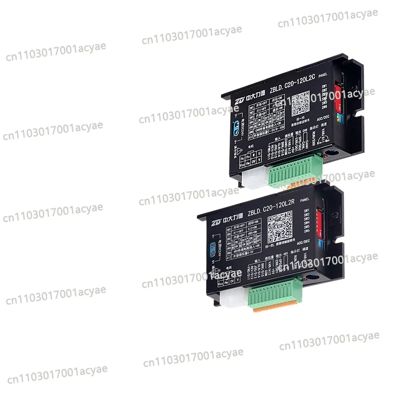 Low Voltage Drive Control Governor, DC Brushless Motor C20-120L2R/C24V