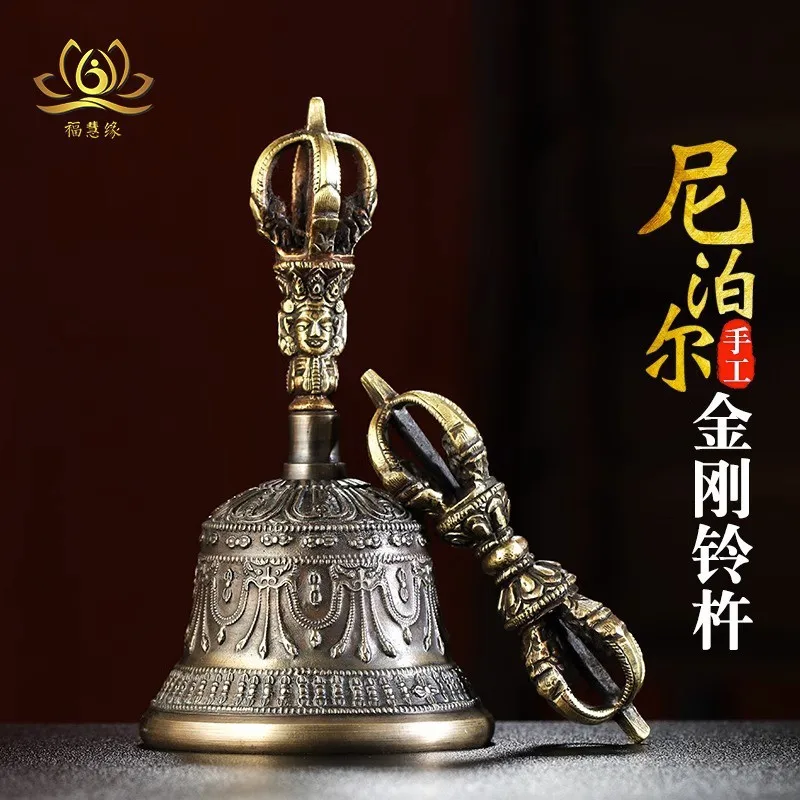 Handmade Bell, Tibetan Buddhist Ornament for Altar Use, Ethnic Tool, Vajra Chopper, 15cm High