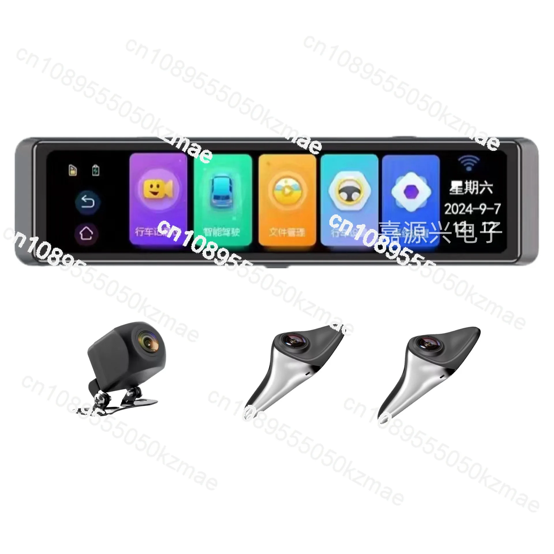 

IN STOCK FOR4K Blind Spot Warning 12 Inch Full Screen Media Rearview Mirror 360 Degree BSD High Definition Driving Recorder ADAS