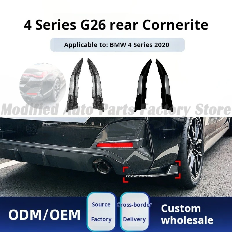

Applicable To Bmw BMW 4 Series Rear Corner Cover G26 M Sport 2020 + Rear Corner Cover Air Knife Car Sticker Modification