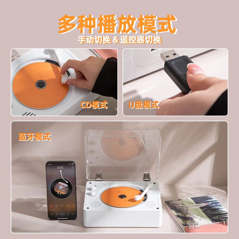مشغل أقراص مضغوطة عبر الحدود، ألبوم قرص قديم، مكبر صوت بلوتوث، مشغل أقراص مضغوطة، هدية لعشاق الصوت #2