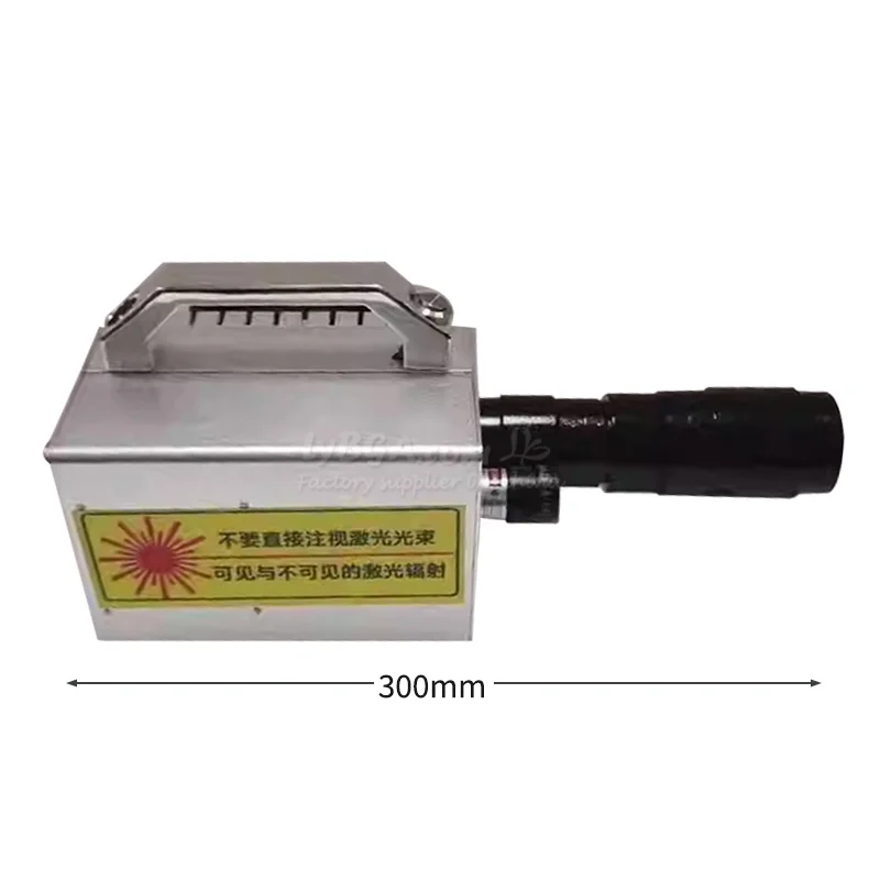 140W Luce verde 917 Lunghezza d'onda Laser Laser ad alta potenza Ostacolo più chiaro Intervallo di lavoro personalizzato 1-30 metri Sorgente della pompa