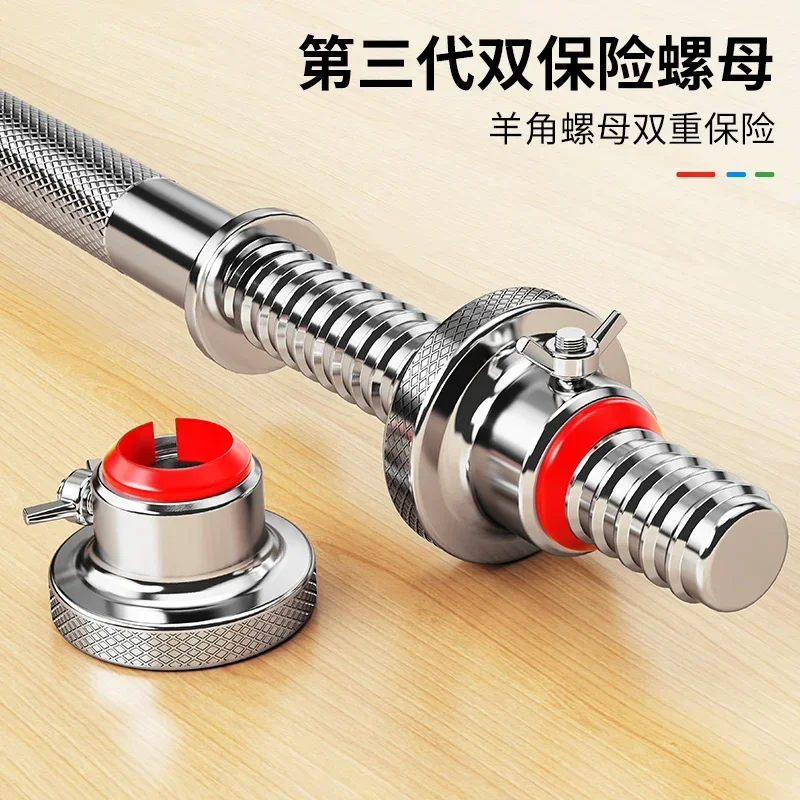 Professional straight bar barbell bent bar dumbbell weight lifting fitness equipment barbell home men bench press women.