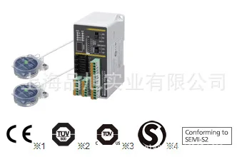 New Genuine SQ4-A22-P Safety Leakage Sensor