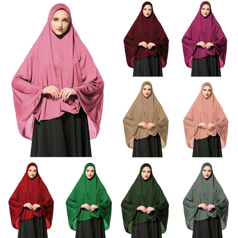 Muslim Women Long Hijab One Piece AI Amira Khimar Islmaic Prayer Garment Niqab Scarf Cap Arab Modest Hijabs Neck Chest Cover Hat