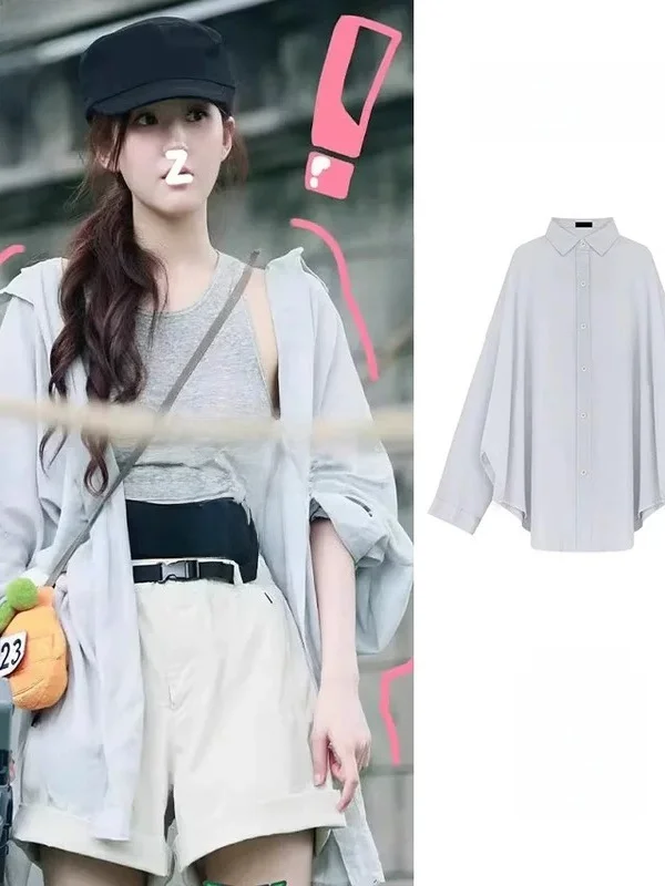 

Women's Summer Loose Sun Protection Shirt Silk Breathable Lazy Style Long Sleeve Button round Neck Korean Version Casual Shirt