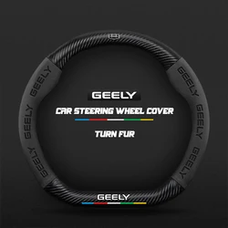 Auto Steering Wheel Cover Alcantara for Geely Geometry C Monjaro Coolray Tugella Okavango GX3 Atlas Emgrand EC7 GC6 GC9 CK EC8