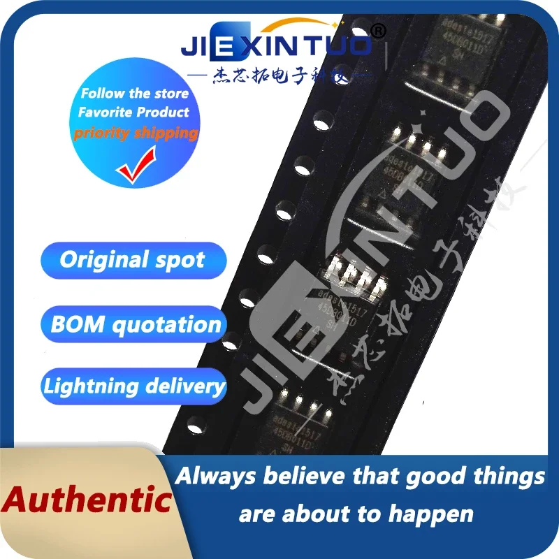 AT45DB011D-SH-T 45D…