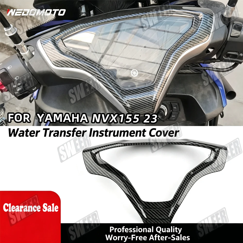 Suitable for Yamaha AEROX/NVX155 modified water transfer printing instrument shell carbon fiber pattern shell 20-23 models