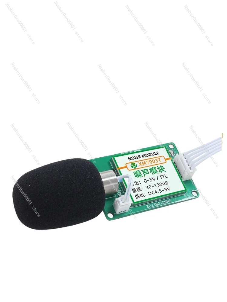 Noise Detection Module 485 Noise Sensor TTL High-precision Detector Industrial Grade Sound Decibel Meter Testing