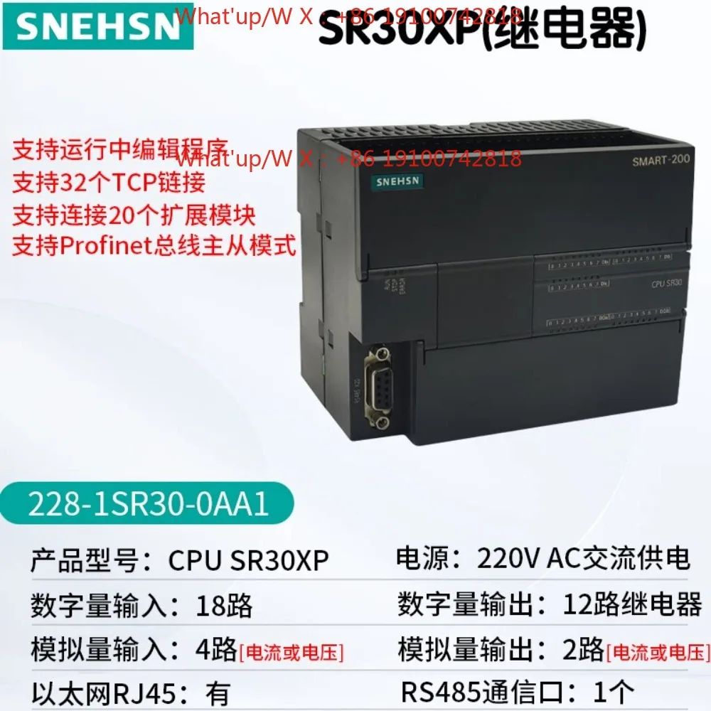 Compatible SMART ST20 SR20 SR20XP SR30XP SR40XP Comes with Analog Temperature