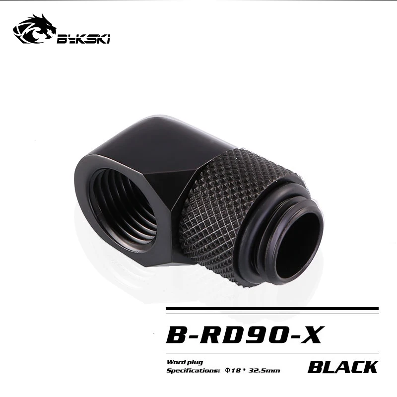 BYKSKI G1/4'' 90 Degree Rotary Compression Fitting / Brass accessories of water cooling Adaptors Copper Metal Connector B-RD90-X