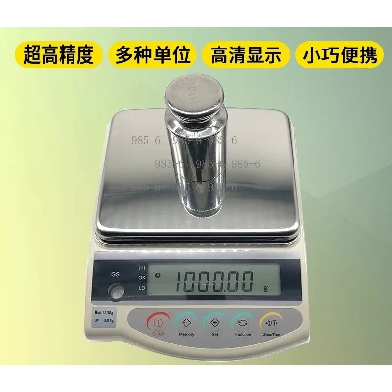 High Precision Gold Jewelry Scale Electronic Balance GS1202