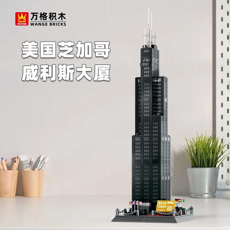 

Модель здания Willis Tower из серии World Architecture: конструктор из мелких деталей для детей - подарок