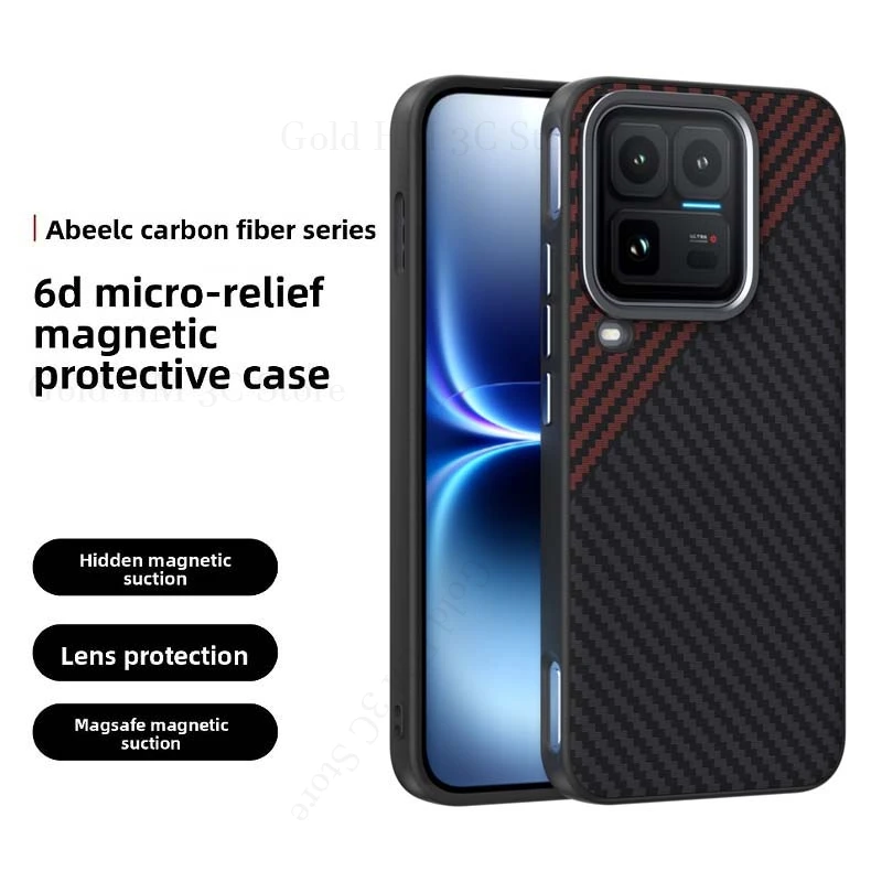 Carbon Fiber Kevlar Shockproof Case For VIVO iQOO 15R 15 Ultra Wireless Charger For Magsafe Cover For Vivo iQOO Z11 Turbo Fundas