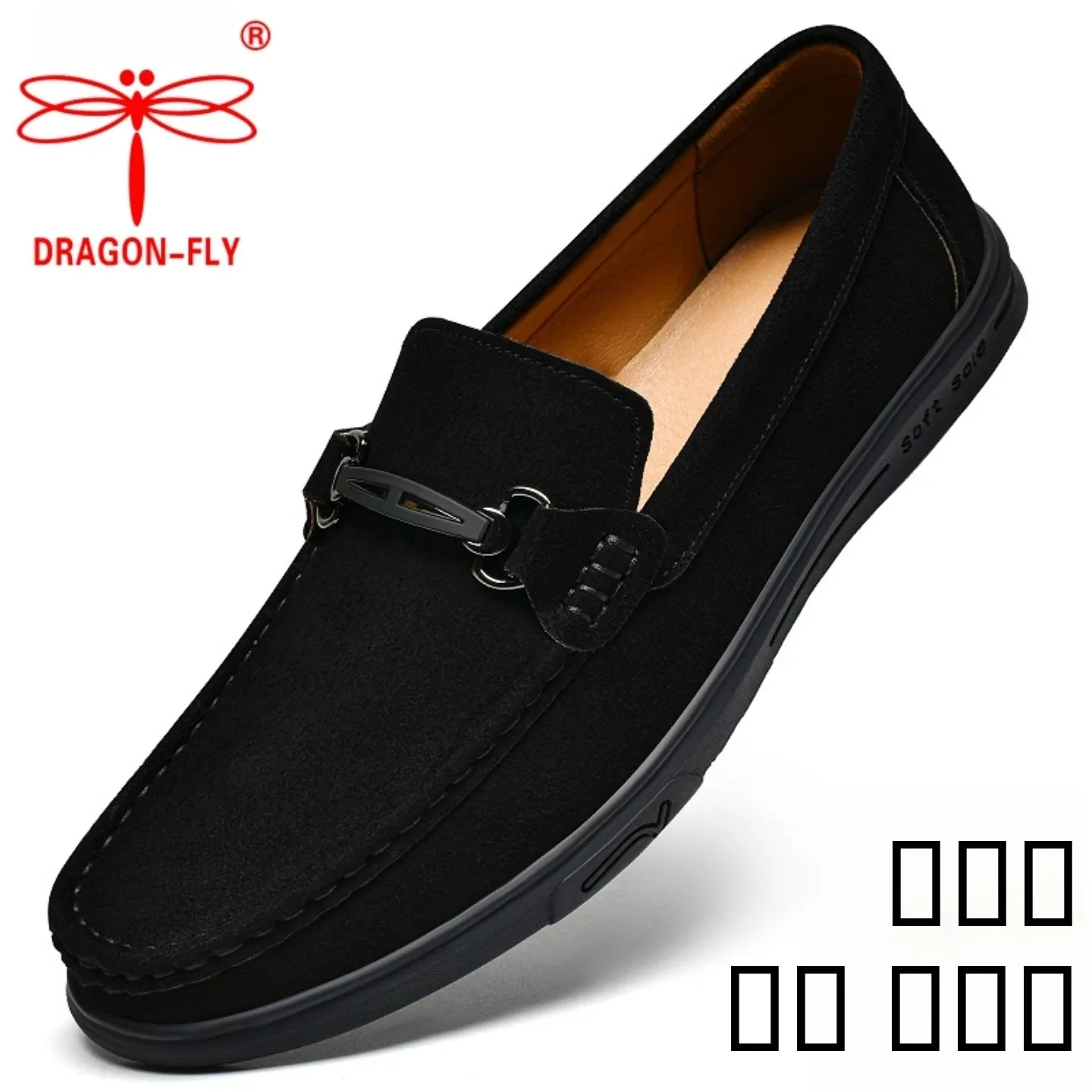 

Мужские повседневные туфли-слипоны Dongdong из натуральной кожи, мягкие, с гладкой поверхностью, удобные, универсальные.