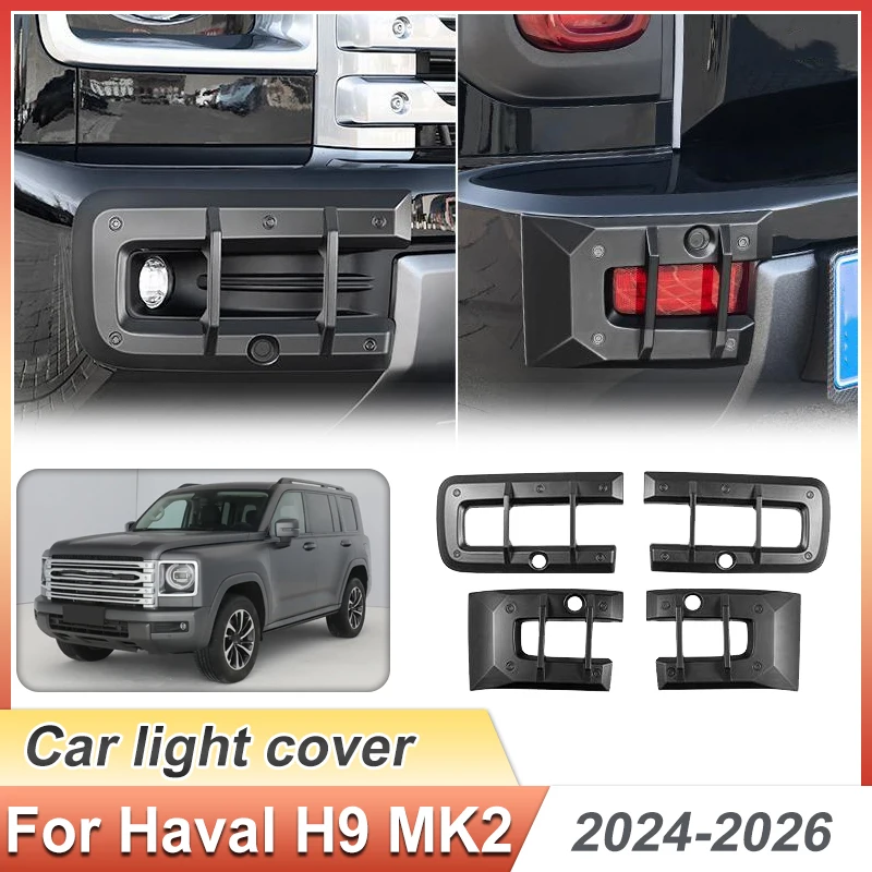 

For Haval H9 MK2 Accessories 2024~2026 Modification Protection Covers Sticker Auto Exterior Parts Decoration Car Fog Light Frame