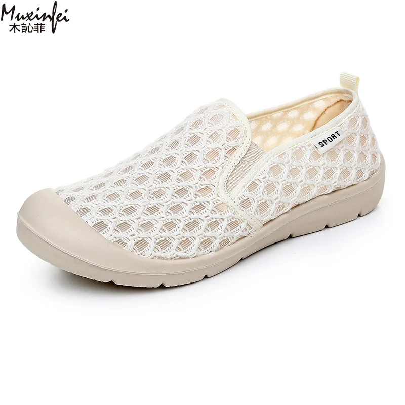 

​Women's Shoes Spring 2025 Casual Sneakers Mesh Breathable Durable Slip On Free Shipping​