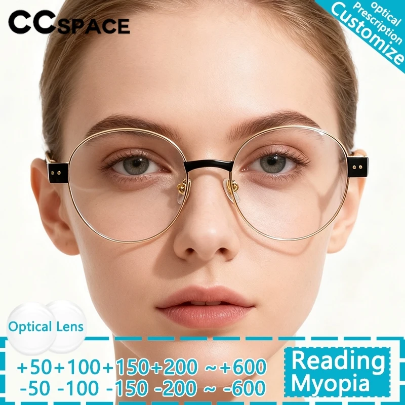 retro-metal-rebite-redondo-luz-azul-bloqueando-oculos-de-leitura-feminino-visao-corretivo-anti-fadiga-oculos-de-prescricao-optica