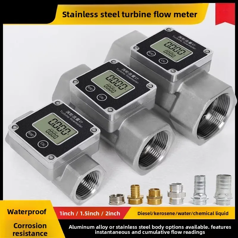 

Digital Display Stainless Steel Turbine Flow Meter for Liquid Water Urea 1" 1.5" 2" with Instant and Total Flow
