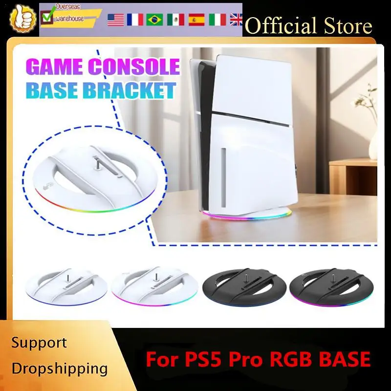 Vertical Stand Base Stand Replacement Display Stand Base for PS5 Slim Console Disc and Digital for Playstation 5 Slim Console