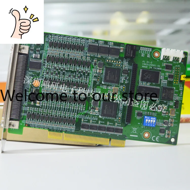 Advantech PCI-1285 Eight-axis PCI Interface DSP Architecture Standard Version Pulse Motion Control Card Programmable Interrupt