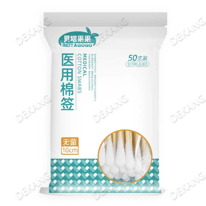使い捨て滅菌済み化粧用木製スティック、赤ちゃんの耳掃除用家庭用綿棒