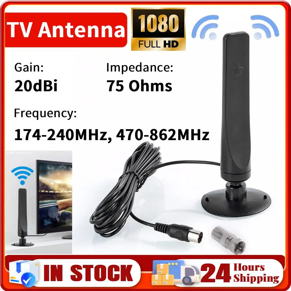 12Dbi 1080P Tv Ante…