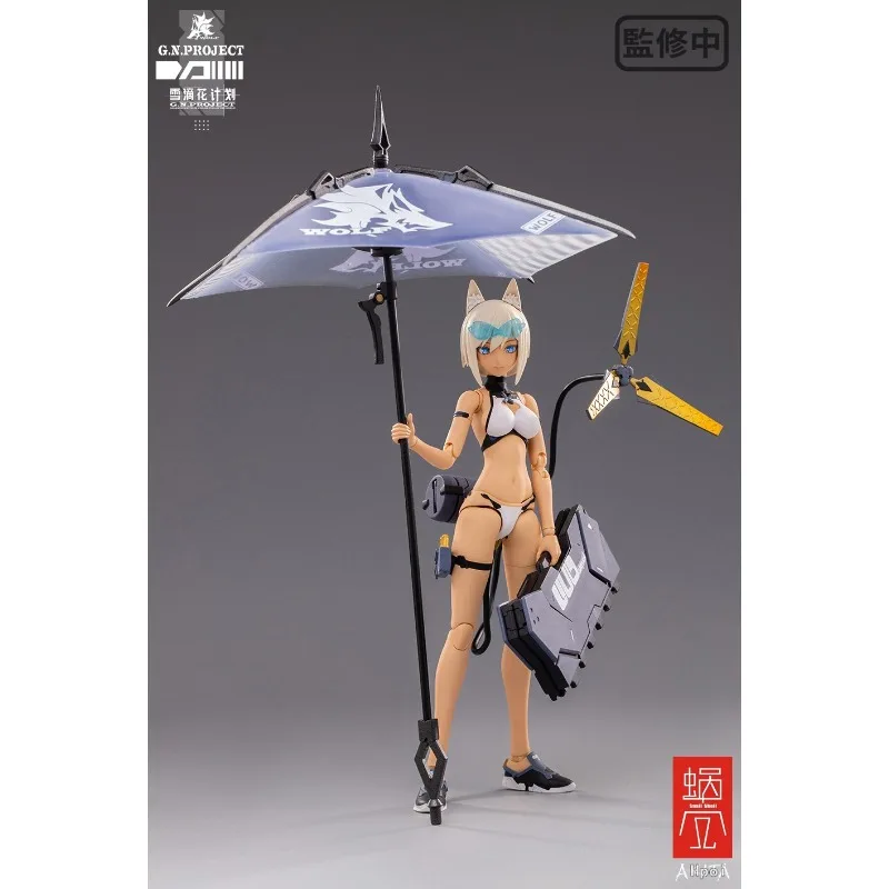 Slak Shell Originele 1/12 Beweegbare Eindproduct Serie Water Wolf Zus Anime Action Figure Model Speelgoed Model Geschenken voor Jongens
