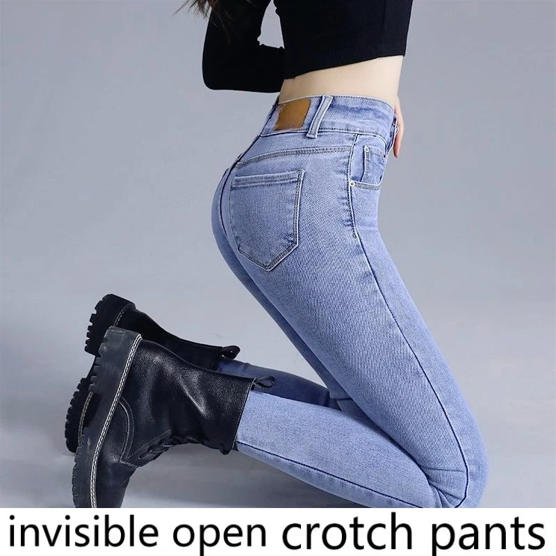 

Invisible Zipper Crotch Pants High Waist Elastic Denim Women's 2026 New Tight Pencil Pants, Sexy and Convenient Jeans Print