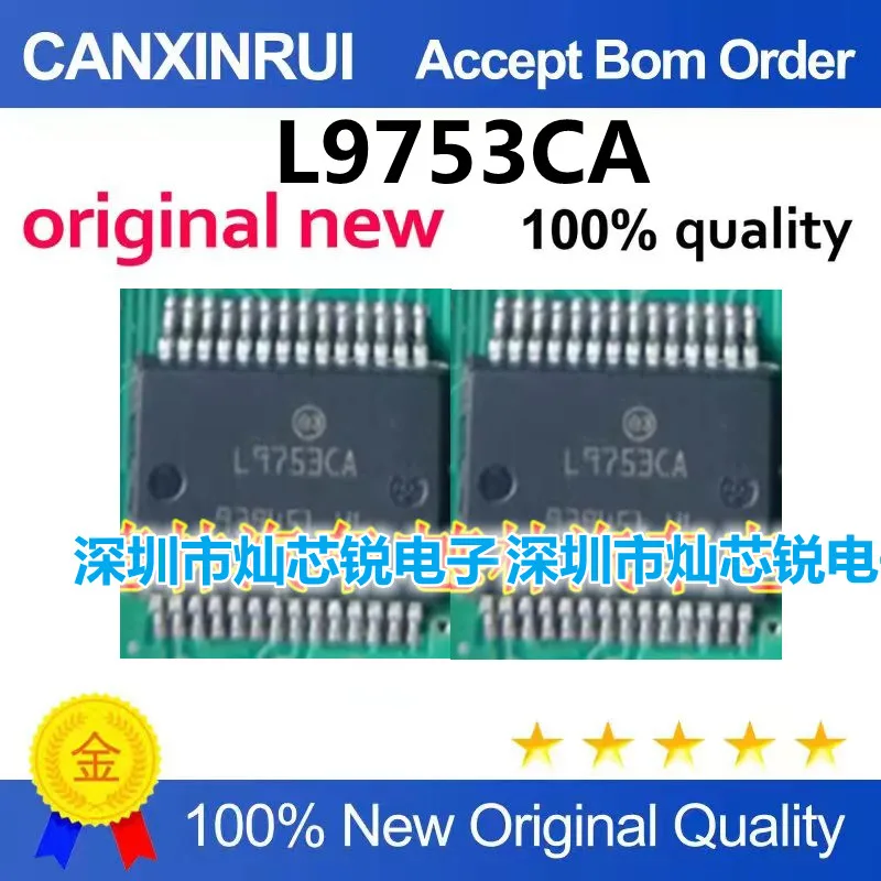 (5-100piezas)L9753CA; imported car drive chip; can be directly auctioned on the spot