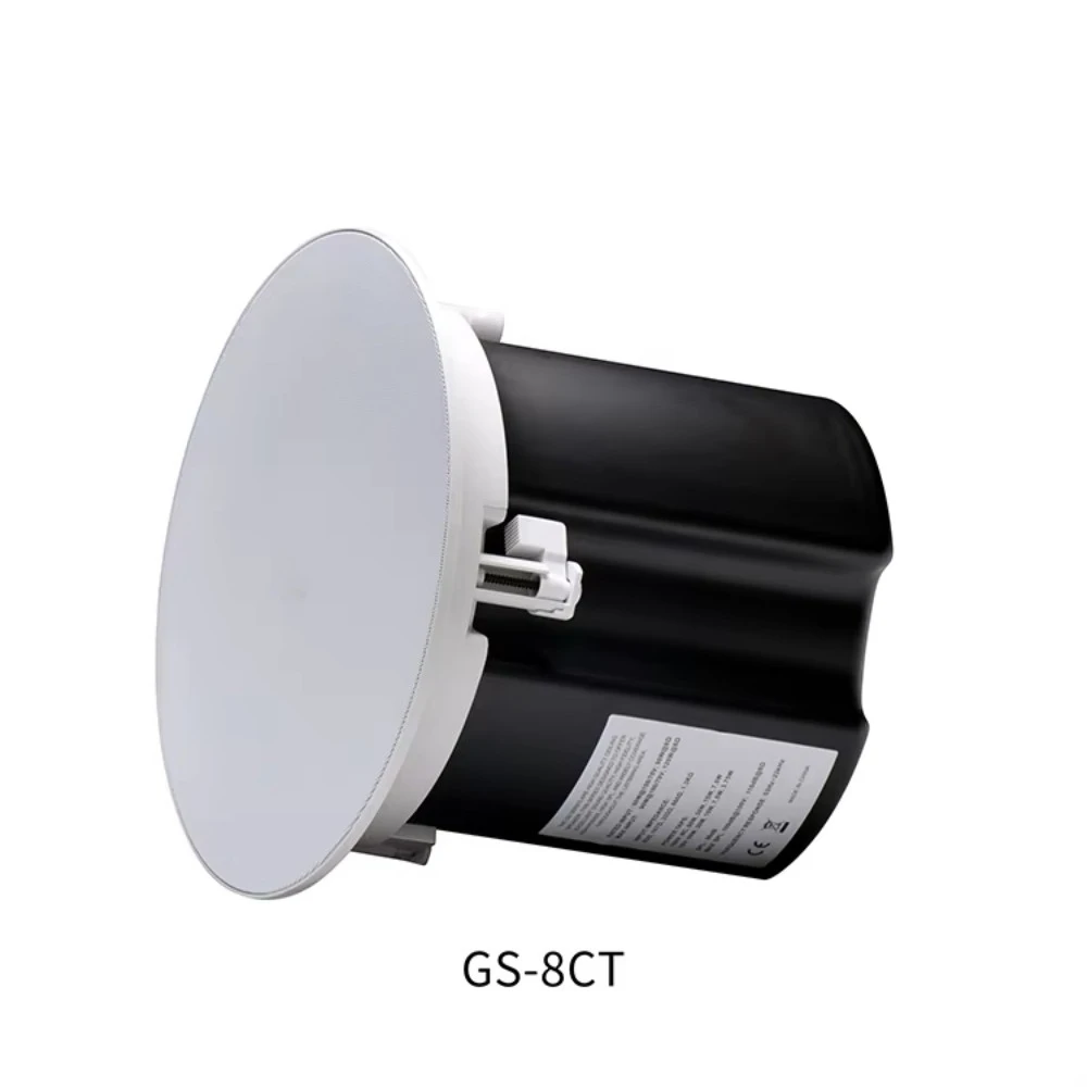 GS-8CT high-end 60w 8-inch ceiling speaker system with coaxial high fidelity audio and music, installed flush with the ceiling