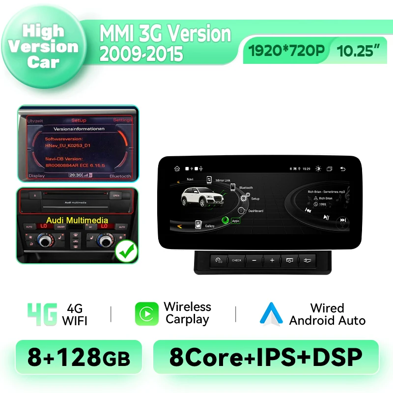 1920*720 IPS Android 14 Auto Multimedia Speler voor Audi Q7 2005-2015 Draadloze CarPlay Android Auto 8-Core 4G WiFi DSP Autoradio