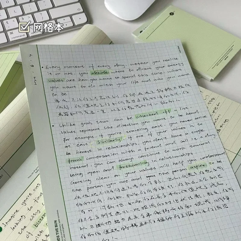 30 folhas b5 bloco de notas coreano multifuncional caderno 2025 notas rasgáveis plano de rascunhos aprendizagem papel material de papelaria escolar