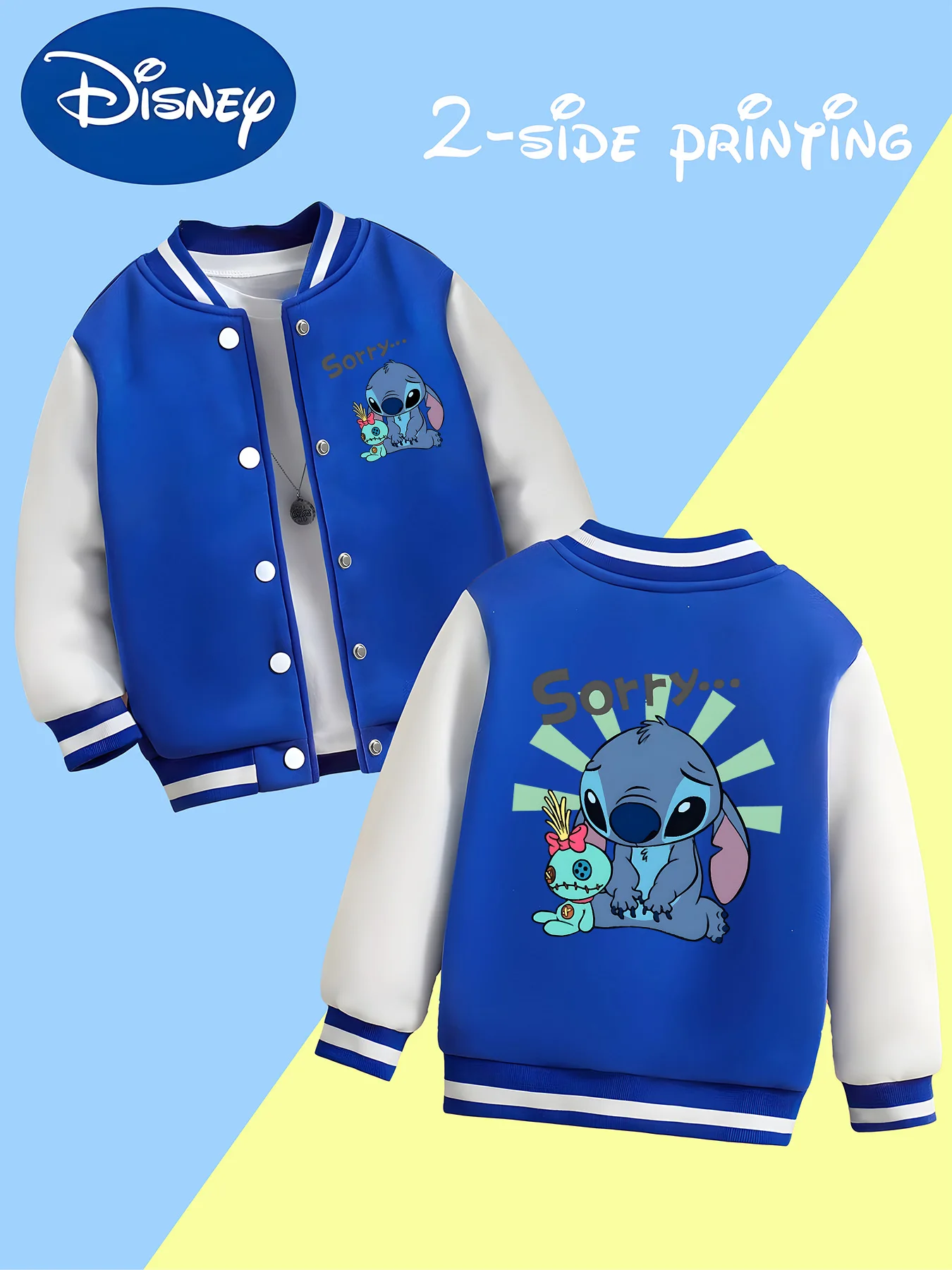 سترة بيسبول للأولاد من سلسلة MINISO Disney Stitch "Sorry" - نمط لطيف على الوجهين، متعددة الاستخدامات للاستخدام المنزلي اليومي، قماش ناعم #5