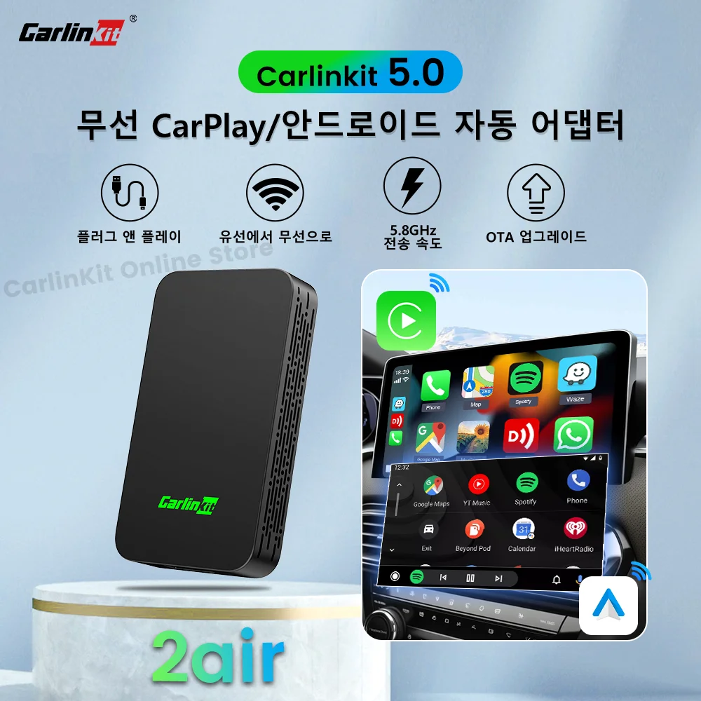 Carlinkit 5,0 2air Carplay inalámbrico Android auto adaptador inalámbrico para Toyota Mazda Ford Vw Peugeot Skoda Kia Haval Wifi BLE