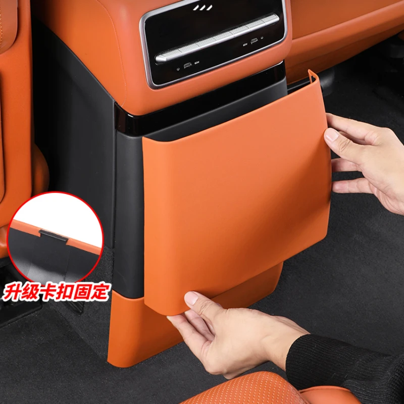 NEW1 لـ LI XIANG L6 pro L7 L8 Max Ultra L9 فتحة تكييف الهواء الخلفية مضادة للركلة مشبك نوع الثلاجة لوحة مضادة للركلة c