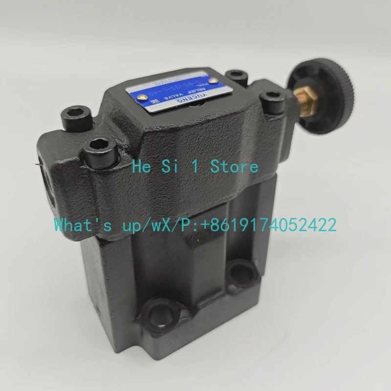 Oil Research Type H…