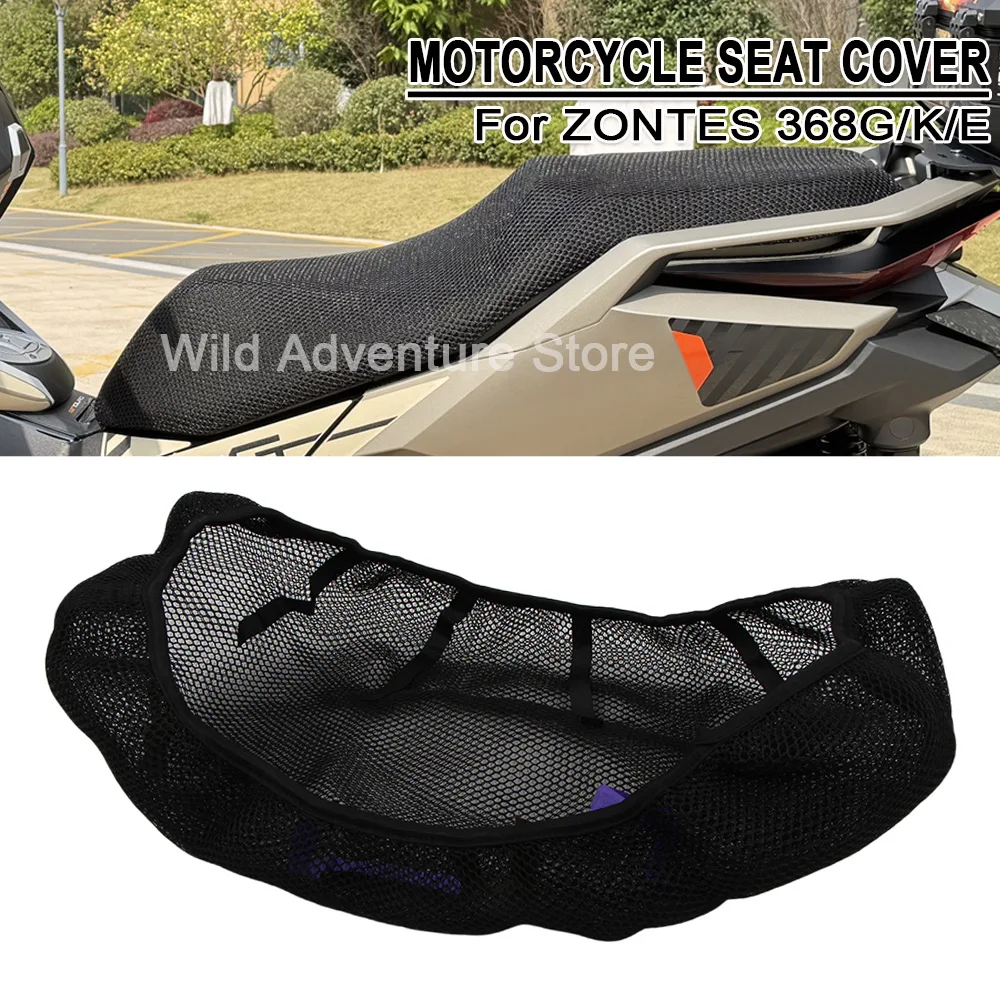 

Дышащий 3D-сетчатый чехол на сиденье мотоцикла для ZONTES 368G 368K 368E 368 G K E 368G/K/E, противоскользящая сетчатая накладка на сиденье