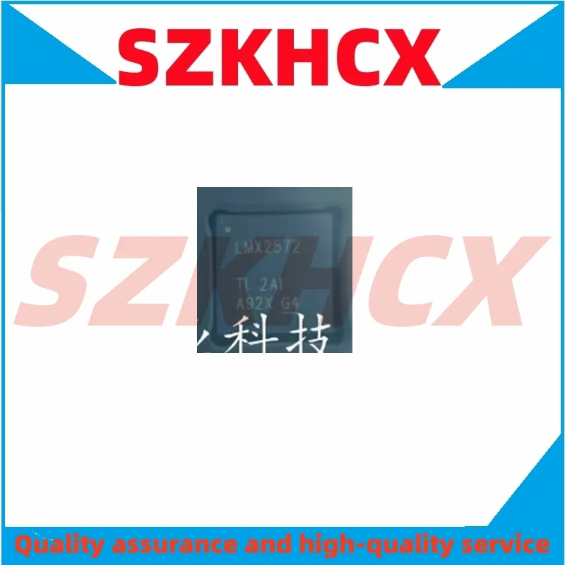 1PCS/LOT LMX2572 LMX2572RHAR VQFN-40